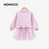 MOMOCO Girls' Sweet Long Sleeve A-Line Dress