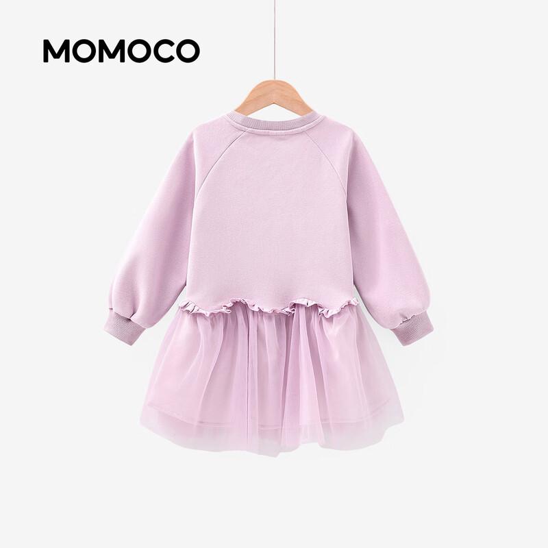 MOMOCO Girls' Sweet Long Sleeve A-Line Dress