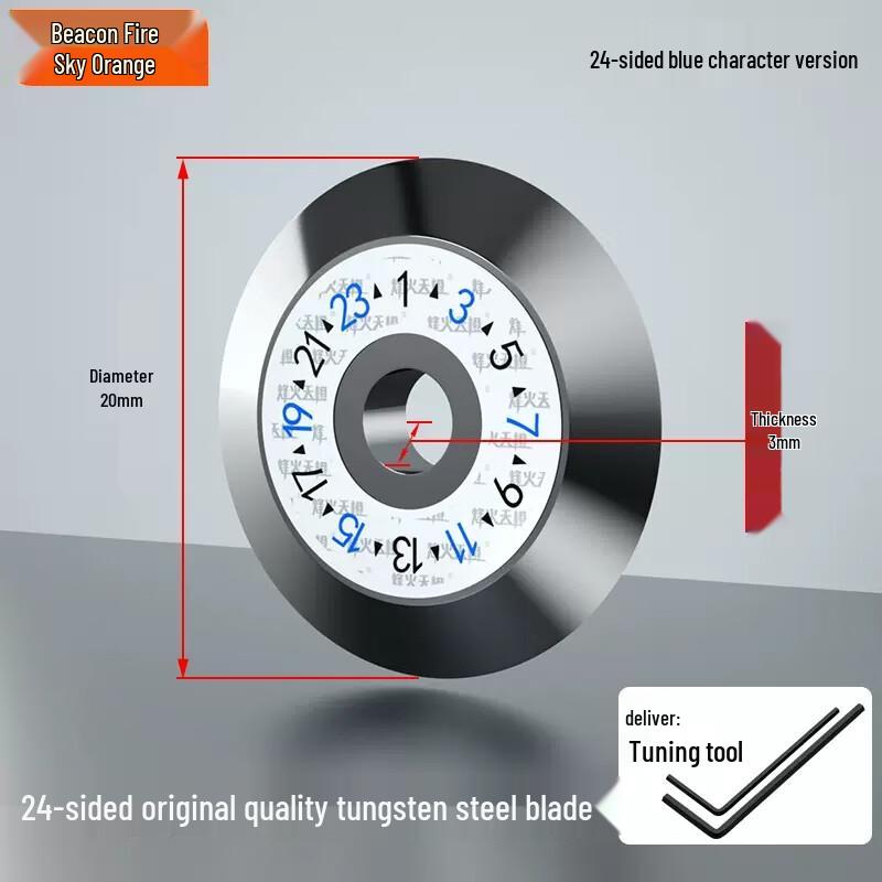 Fiber Optic Cleaver Blades