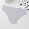 Women's Plus Size Seamless Low-Rise Ice Silk Crotch Briefs