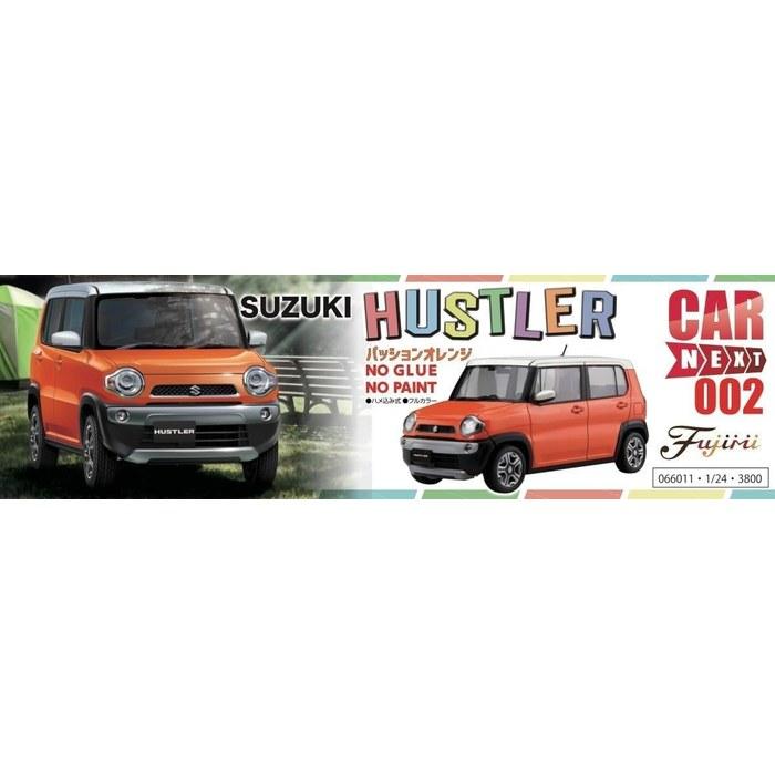 Fujimi Model 1/24 CarNEXT Series No.2 Suzuki Hustler (Passion Orange) Snap-Fit Plastic Model CarNX2