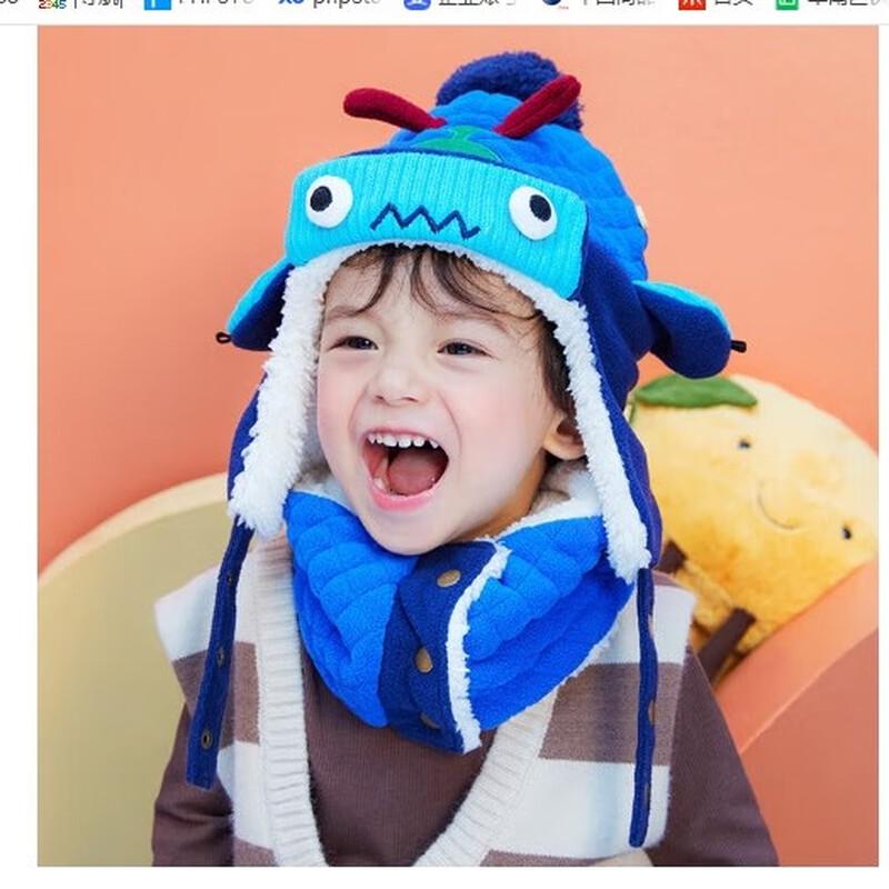 Lemonkid Blue Robot Warm Hat & Scarf Set