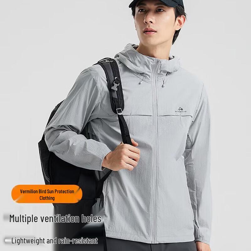 Pioneer Camp Men's Zhuque Hooded Sun Protection Jacket