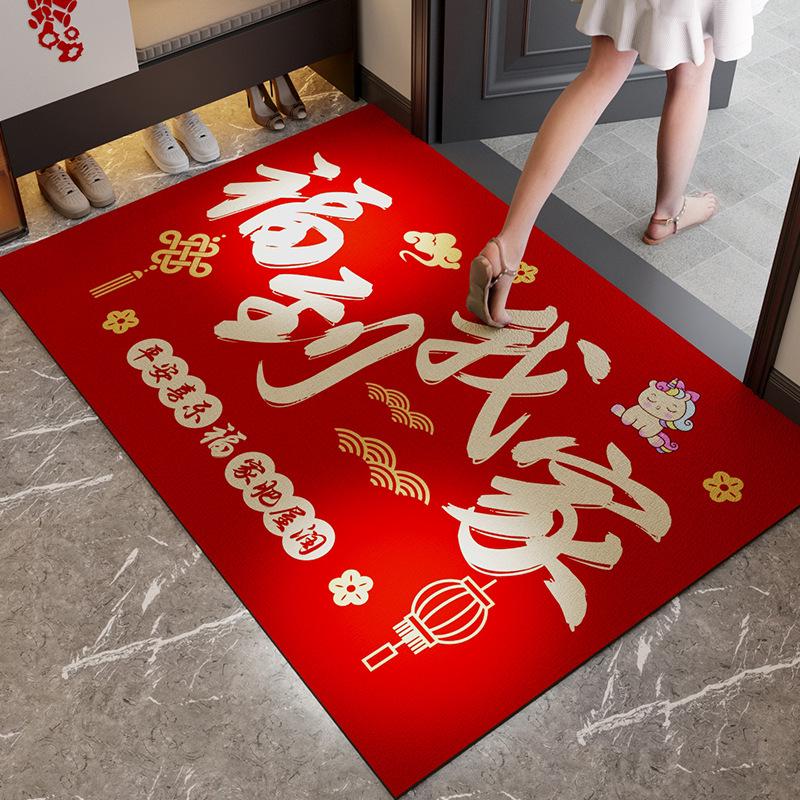

Red Festive 2026 Year of the Horse New Year Door Mat - Diatomaceous Earth 40x60cm: Upgraded Diatomaceous Earth