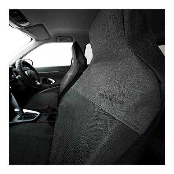 BONFORM Polyester Passenger Car Seat Cover Cross Gear Waterproof/Washable Front Seat 1 Piece Gray 4087-10GY