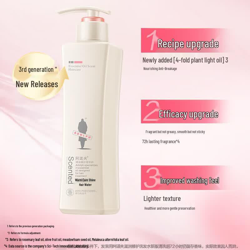 Adolphe Repair & Nourish Essential Oil Shampoo