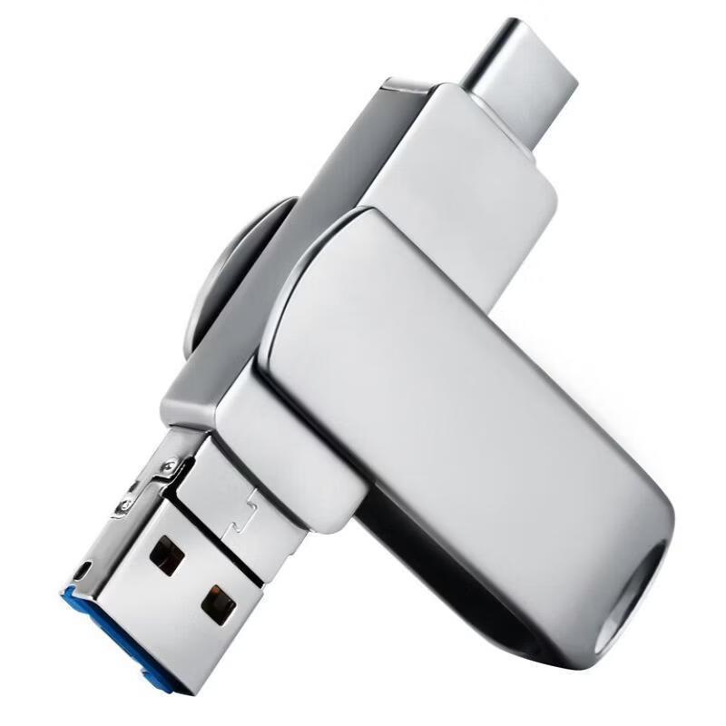 OLOEY Четыре в одном Вращающийся USB 3.0 Двойного использования Флеш-накопитель