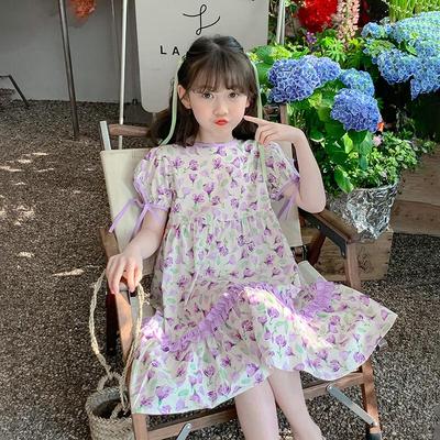 Girls' Sweet Princess Summer Dress