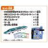 TAKARA TOMY Boarding All railway E5 Series Hayabusa Control Train Ages 3 and Meets Toy Safety ST Mark PLARAIL TAKARA TOMY "PLARAIL Confirmation!