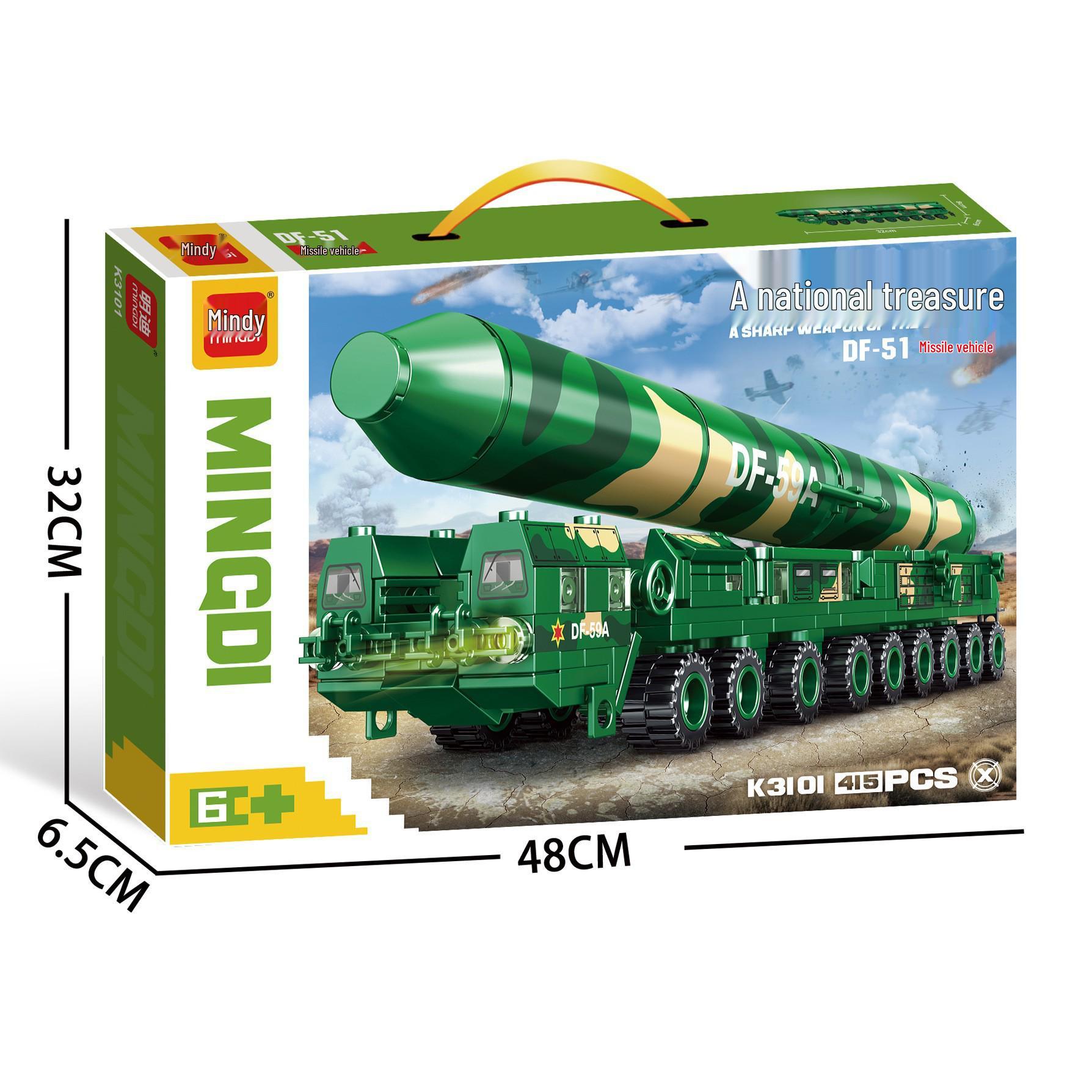 Military Theme Building Blocks: Submarine, Missile Launcher, & Aircraft Carrier Series for Boys Color Box Packaging