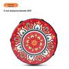 Kindergarten Dance & Exam Level Uyghur Tambourine Hand Drum - Xinjiang Flying Apsaras
