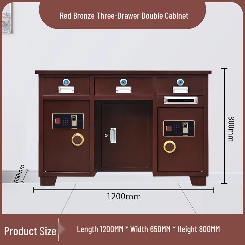 Huixinmao All-Steel Fingerprint Home Safe