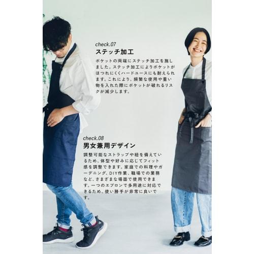 Stylish cafe apron with neck strap, unisex, with pockets, simple, solid color, adjustable, slimming, perfect for home use, cooking, work, cafes, dayca