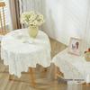 White Lace Tablecloth & Dust Cover for Round/Square Table, Coffee Table, Bedside, Sofa, Refrigerator