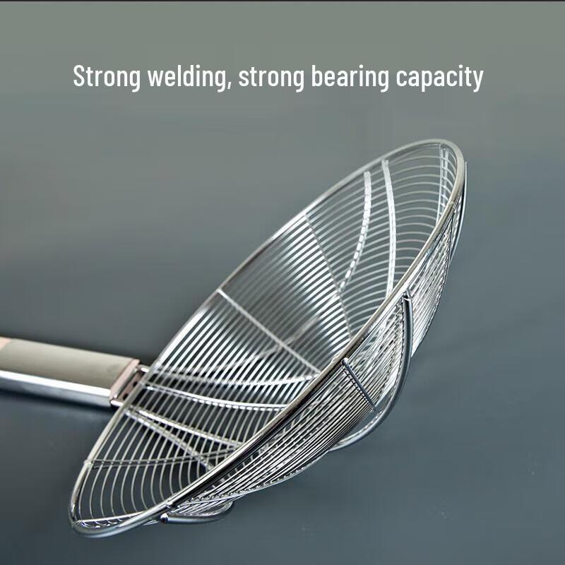 JingJingRS Stainless Steel 32cm Fine Mesh Strainer