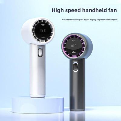 Přenosný USB turbo ventilátor se 199 nastaveními rychlosti a digitálním displejem