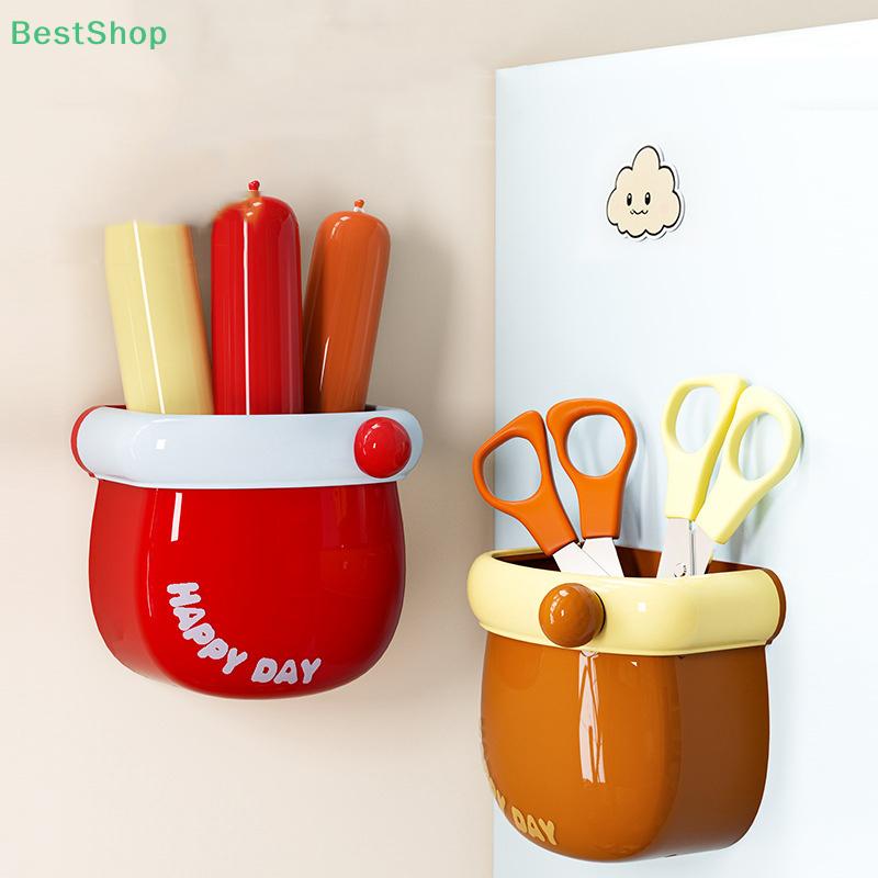 Magnetic Plastic Storage Box Dopamine Wall Mounted Tableware Container Punch-free Refrigerator Storage Box