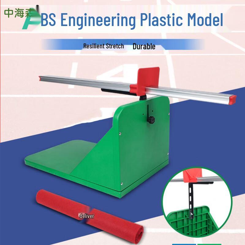 Haipinlong Тренажер для гибкости  Сидя и дотягиваясь