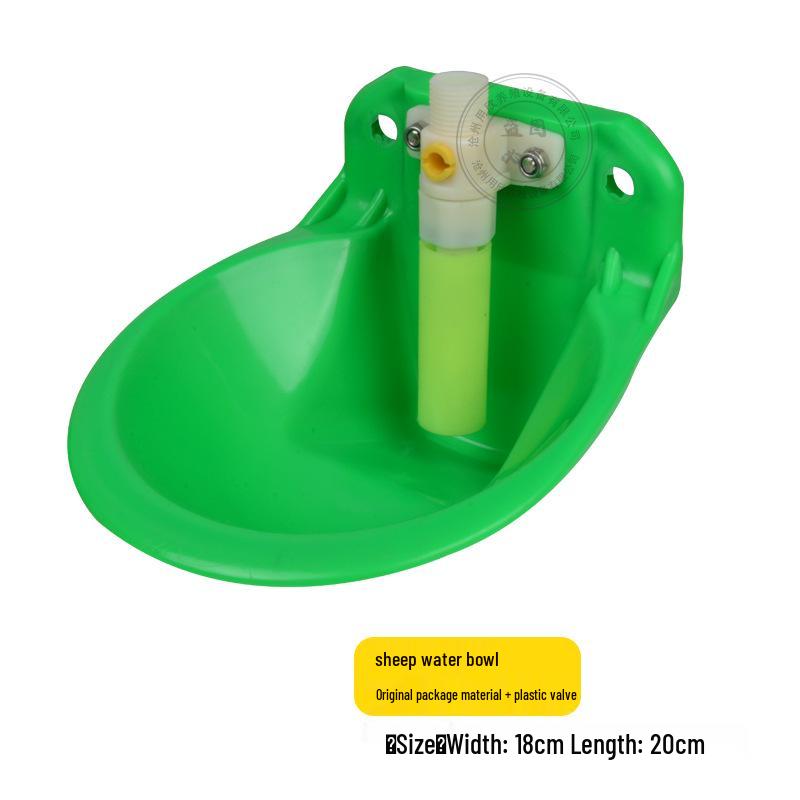 Automatic Drop-Resistant Sheep Water Bowl with Copper Valve and Durable Plastic