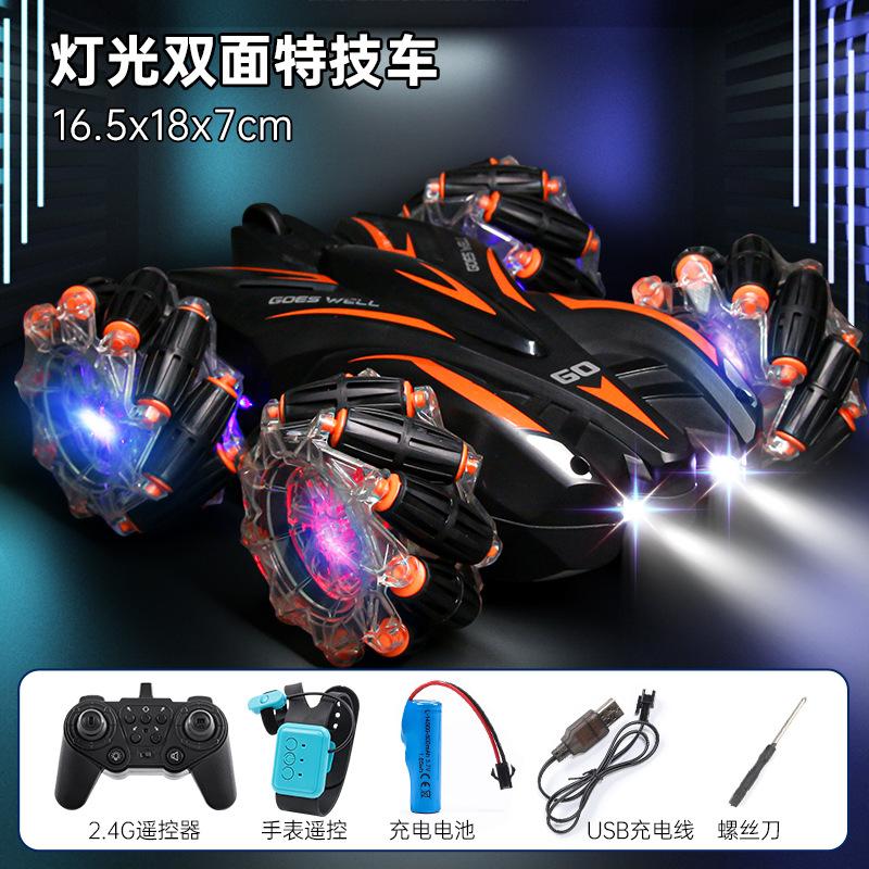 

Движущийся автомобиль с датчиком жестов, двухсторонний, RC, 4WD, дрифт, радиоуправляемый автомобиль, детская игрушка оранжевый
