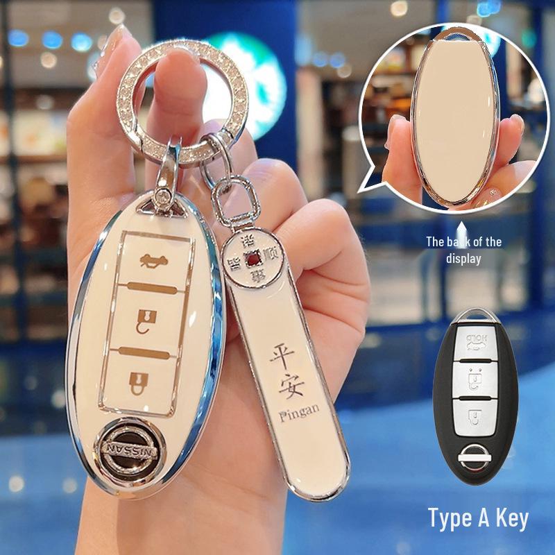 Compatible Key Covers for Nissan Models: Sylphy, Teana, Qashqai, X-Trail, Tiida, Kicks, Murano.