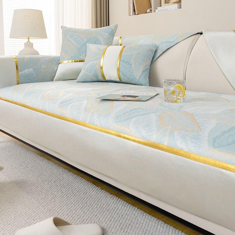 

Summer Ice Silk Sofa Cushion Non-Slip Mat Seat Cushion Leather Sofa Cover New Washed Cover Towel 70*70cm