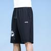 Jeep Men's Summer Loose Fit Drawstring Shorts