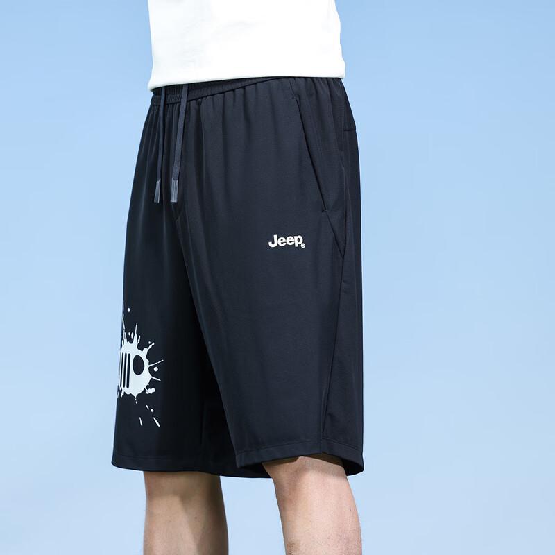 Jeep Men's Summer Loose Fit Drawstring Shorts
