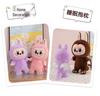 Adorable Angel Labubu Rabbit Plush Cartoon Cloth Doll