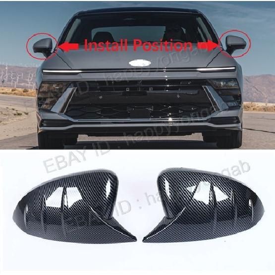 Rearview Mirror Carbon Fiber Cover Trim OX Horn For 2024-2025 Hyundai Sonata