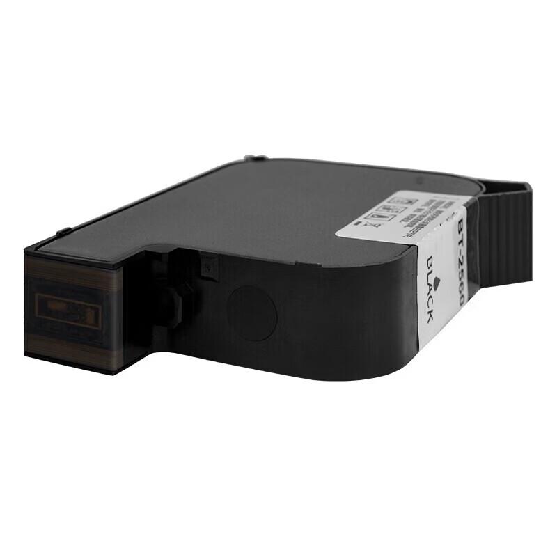 M2 Handheld Inkjet Printer Fast-Drying Black Ink Cartridge