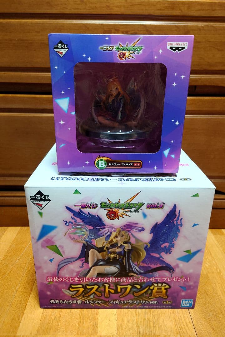 

[USED] Monster Strike Lucifer figure