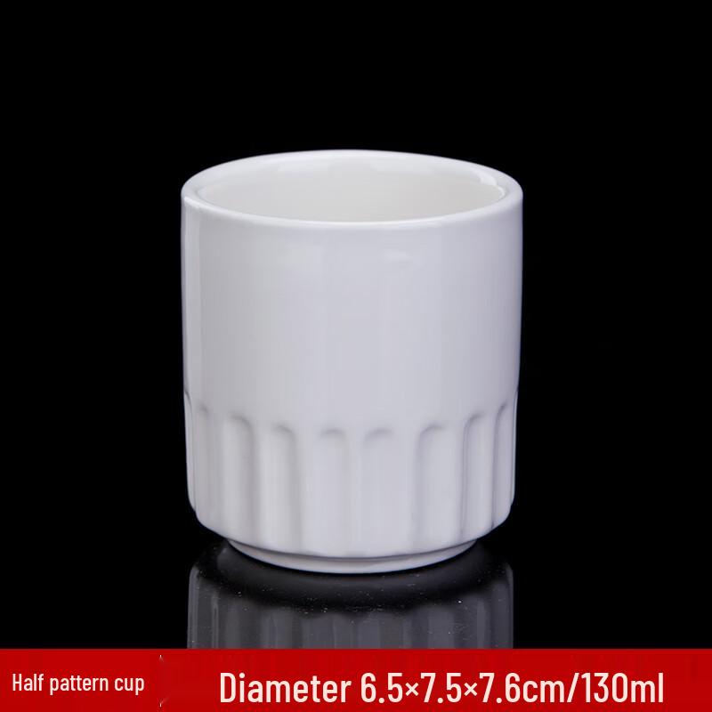 White Ceramic Teapot and Cup Set