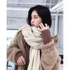 Student Knitted Wool Winter Women Men Wraps Korean Style Wraps Pure Color Scarf Thick Warm Scarf