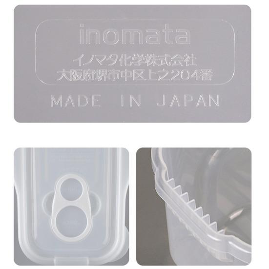 1,3 l Nudelkocher für die Mikrowelle mit Siebdeckel, lebensmittelecht, hochtemperaturbeständig, schnell und einfach zu bedienen, Nudelkochbox, Messringe, Mikrowelle