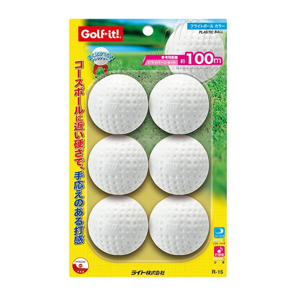 

LITE Golf Practice Ball Flight Ball (White) R-15