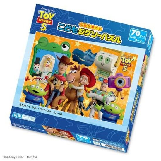 Tenyo Made Japan Childrens Jigsaw Puzzle Encounters (Toy Story 5) 70 Pieces (26x38cm) DK-70-382 Ages 4-7