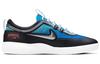 Nike Sb Nyjah Free 2 Premium Samborghini DC9104-400