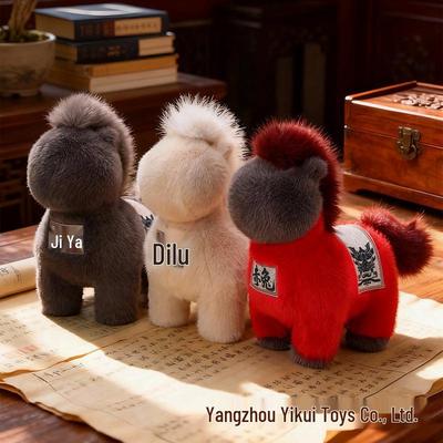 2026 Year of the Horse Soldier Legend Plush Toy - Little Horse Gift for Birthday Parties