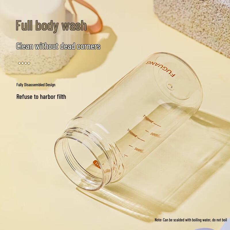 FUGUANG Portable Tea Separation Water Bottle