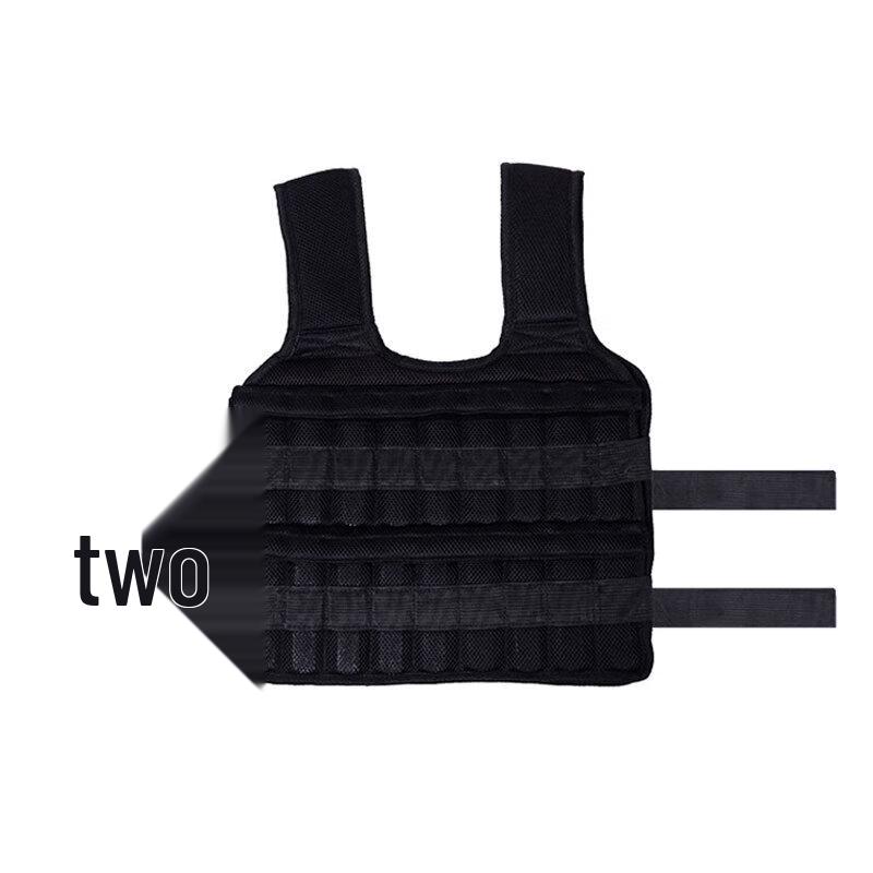 E-Lang Yan Training Weighted Vest
