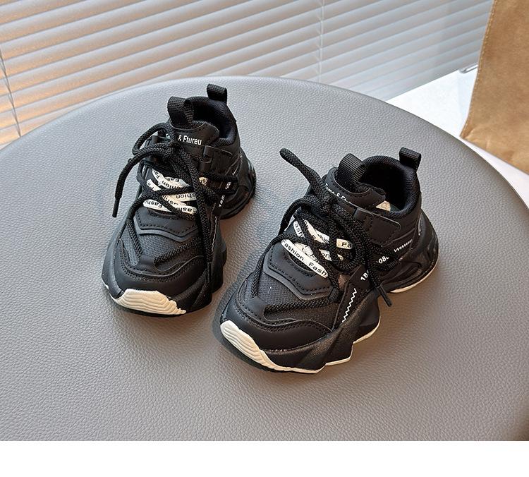 2026 Trendy Kids' Non-Slip White Running Shoes - Spring Leather Surface for Middle and Big Boys