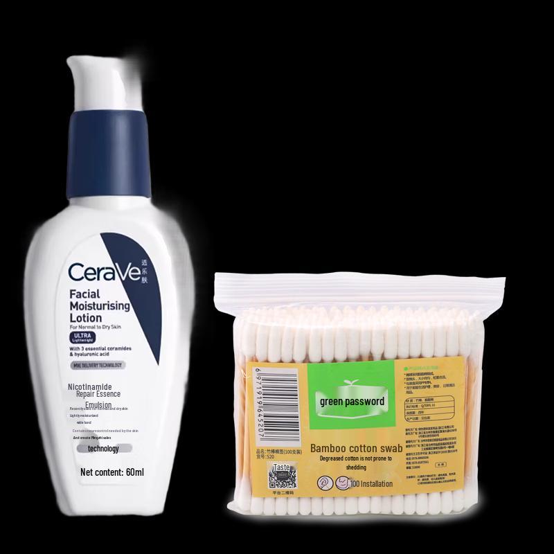 CeraVe Niacinamide Repair Serum 60ml