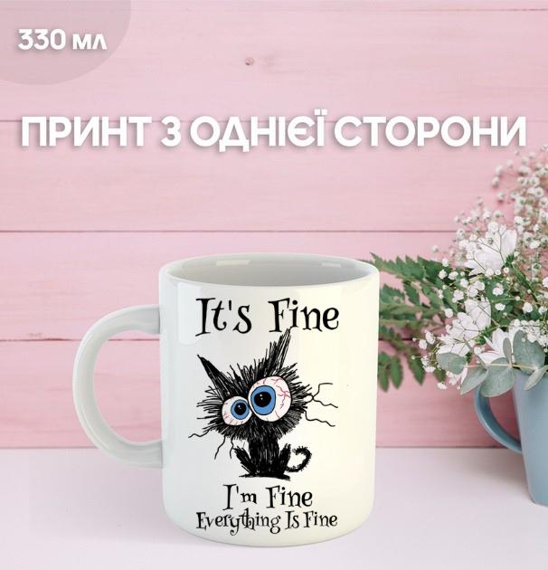 

Кружка Котики с принтом керамическая чашка Cat 330 мл 9.5 білий