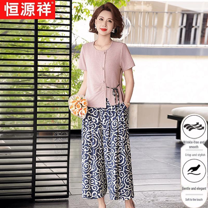 

Hengyuanxiang 2026 Summer Short-Sleeve Top & Wide-Leg Pants Set for Mid-Aged Women 4XL