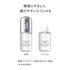 d program Kandan Barrier Essence Serum 40mL Sensitive (for Skin)