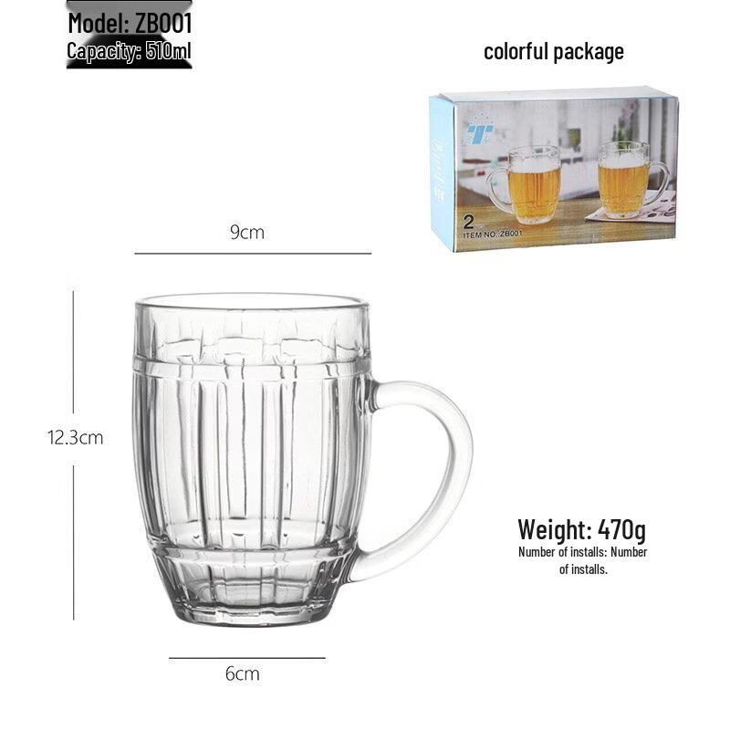 Large Capacity Glass Beer Mug with Handle