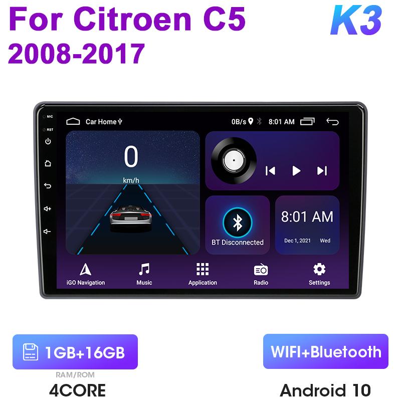 

2 Din Android 12 автомобильный радиоприемник для Citroen C5 2008 - 2017 мультимедийный видеоплеер GPS навигация стерео 4G WIFI Carplay Auto RDS DVD