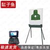 Gongziyu Outdoor Shooting Training Targets