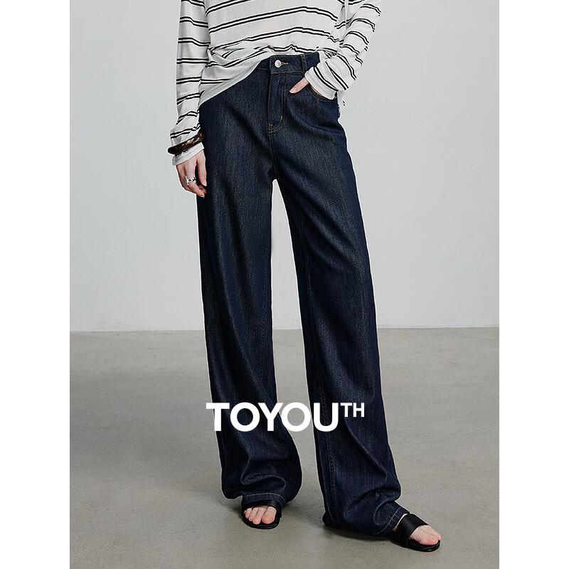 Chuyu 2025 Summer Acetate Lyocell Wide-Leg Jeans